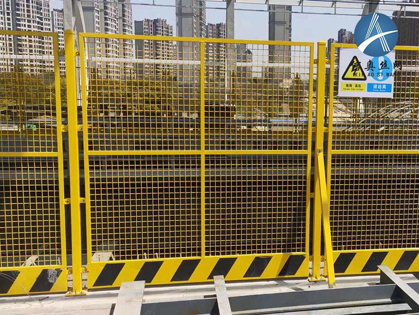 基坑護(hù)欄--05